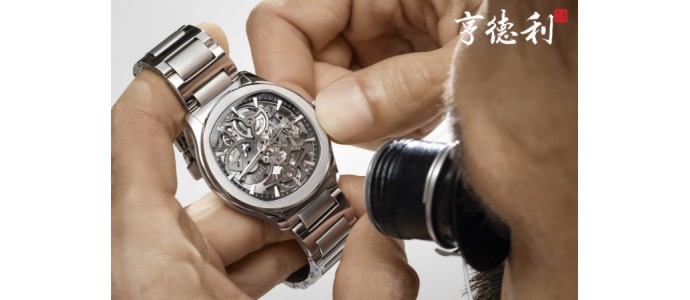 北京亨德利名表维修中心教你如何处理手表坏了怎么办